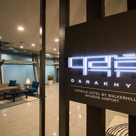 Darakhyu Incheon Airport Terminal No.1 Capsule Hotel Exterior foto